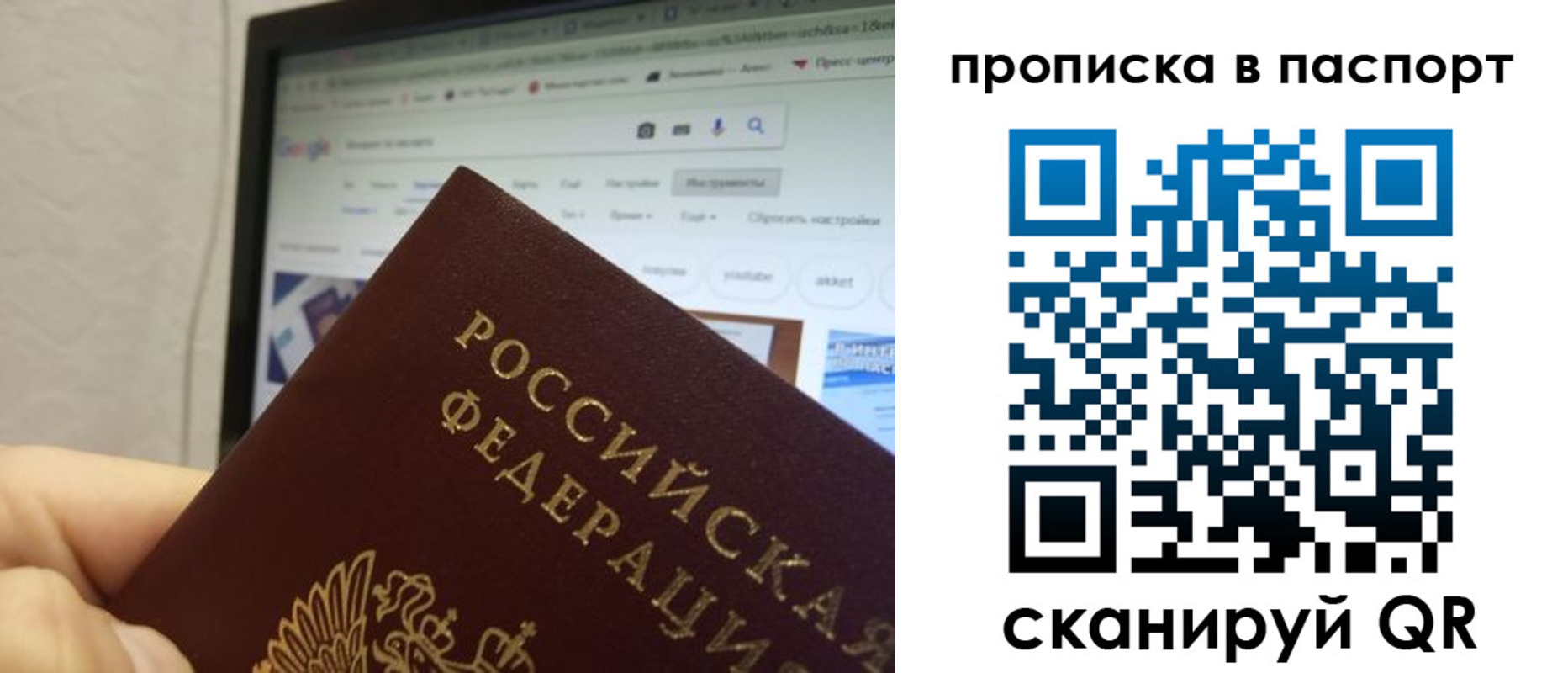 форма 3 в Шадринске